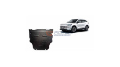 SCUT MOTOR SCP BAI X75 2023+