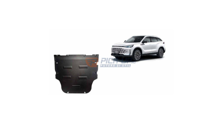 SCUT MOTOR SCP BAI X75 2023+