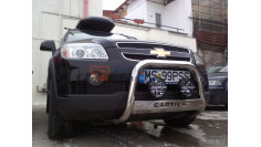 Reflectors  IPF 968DCG