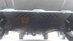 Motorschutzplatte Volkswagen Amarok 2015 SCP SCHUTZPLATTEM