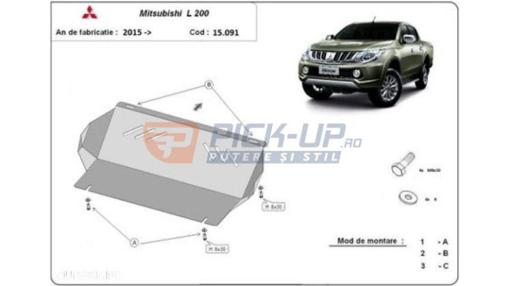 SCUT RADIATOR 15.091 MITSUBISHI L200