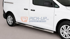 SIDE SILL  GPO 476 VOLKSWAGEN CADDY 2021+