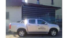 INCHIDERE BENA EASY 45 II PRIMER ISU DMAX 2016+