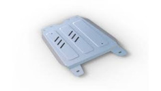 SCUT ALUMINIU CUTIE DE VITEZA 2333.5711.1 TOY HILUX